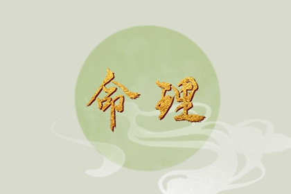万年历表|带农历与黄历的万年历|2025年万年历